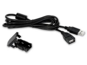  ALPINE KCE-220UB - USB TOLDÓ KÁBEL  iPod iPhone iPad csatlakozó adapter